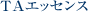 TA�G�b�Z���X